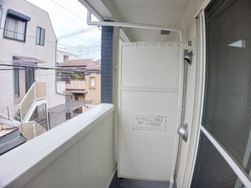 Naikan7 20241022000000 945x630