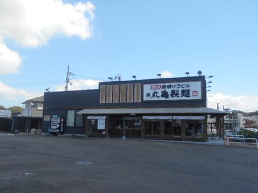 Naikan18 20261014000000 945x630