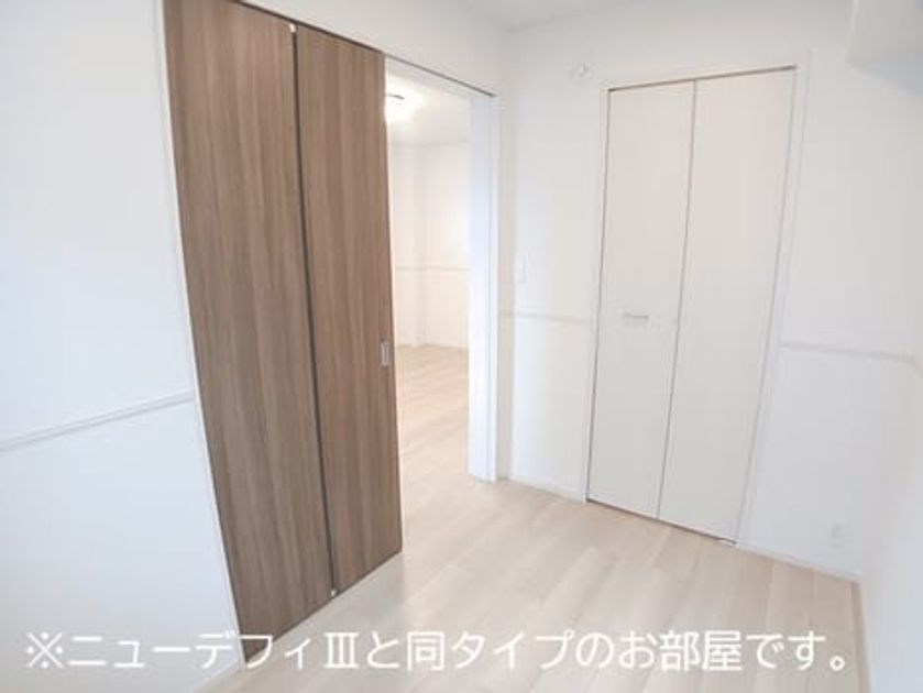 Naikan2 20261009000000 945x630
