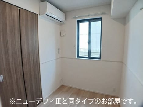 Naikan3 20261009000000