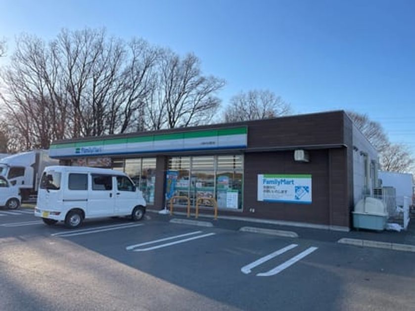 Naikan13 20260310000000 945x630