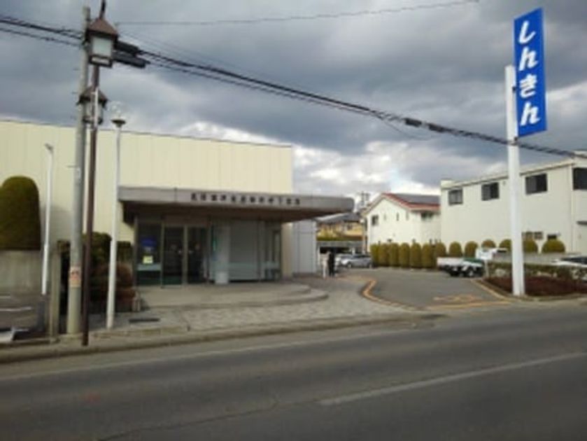 Naikan14 20210121000000 945x630