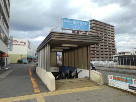 Naikan16 20210121000000