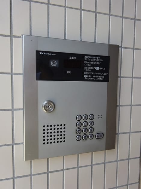 Naikan9 20180310000000