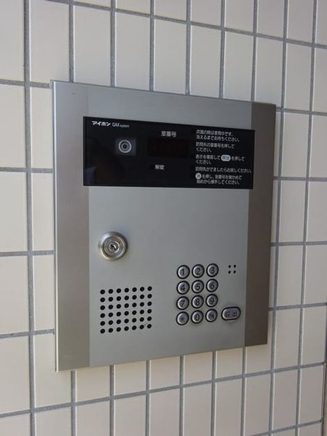 Naikan9 20180310000000 945x630