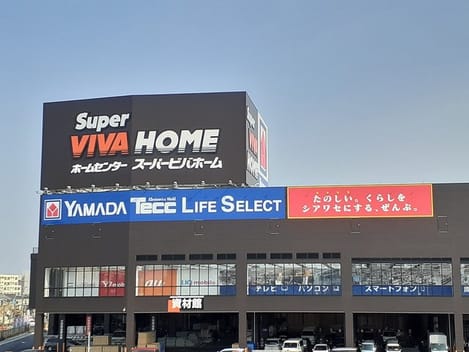 Naikan13 20220311000000