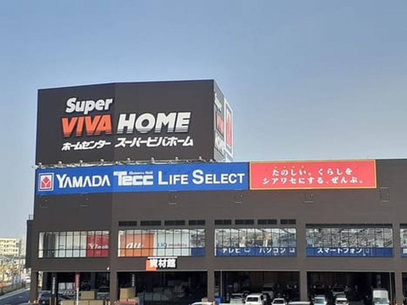 Naikan13 20220311000000 945x630