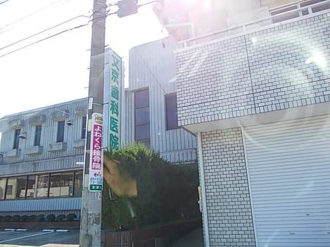 Naikan18 20220310000000