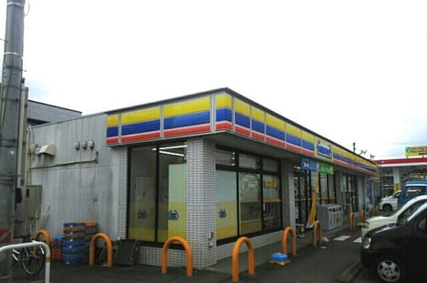 Naikan13 20200214000000