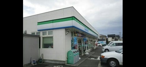 Naikan18 20200214000000