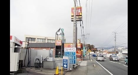 Naikan14 20220920000000