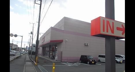 Naikan17 20220920000000