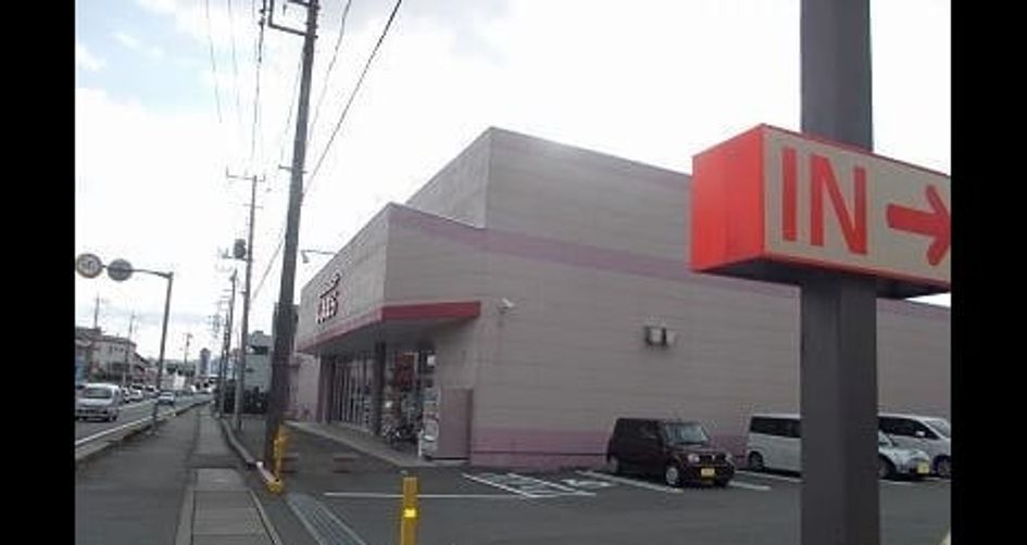 Naikan17 20220920000000 945x630