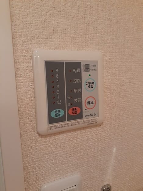 Naikan11 20211206000000