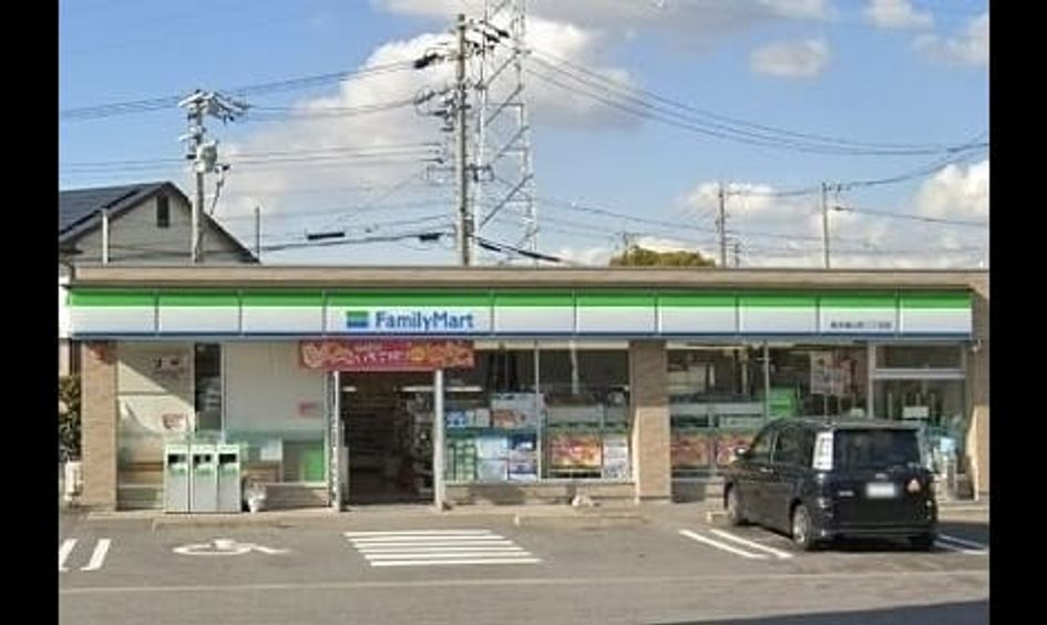 Naikan16 20241126000000 945x630
