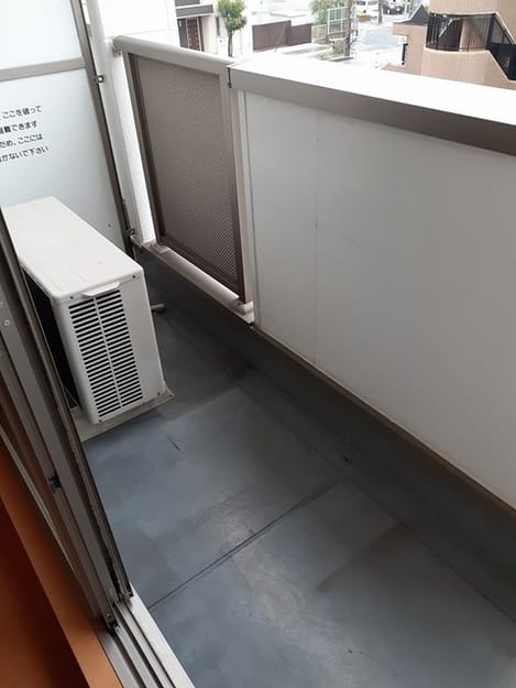 Naikan9 20211206000000