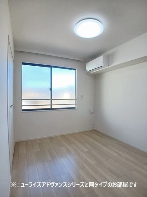 Naikan7 20261005000000 945x630