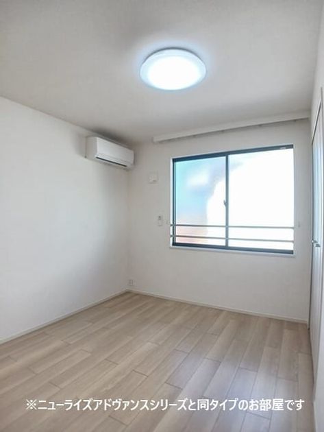 Naikan7 20261005000000 945x630