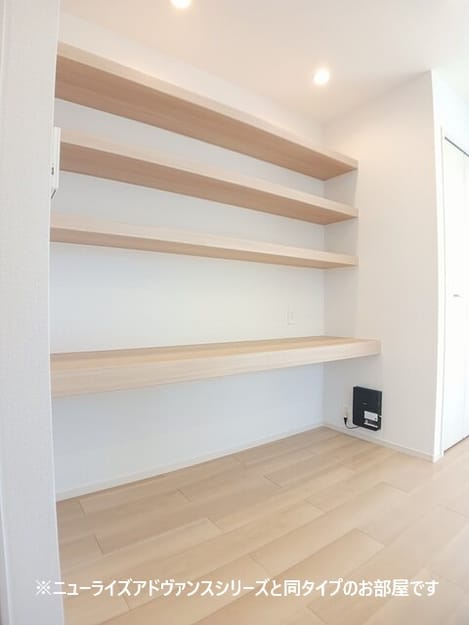 Naikan9 20261005000000