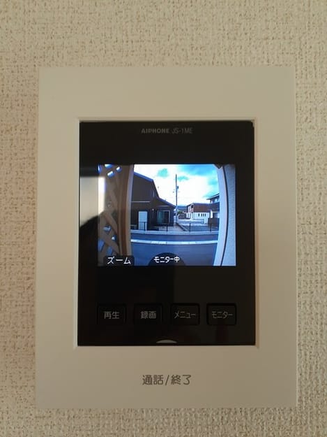 Naikan12 20221012000000