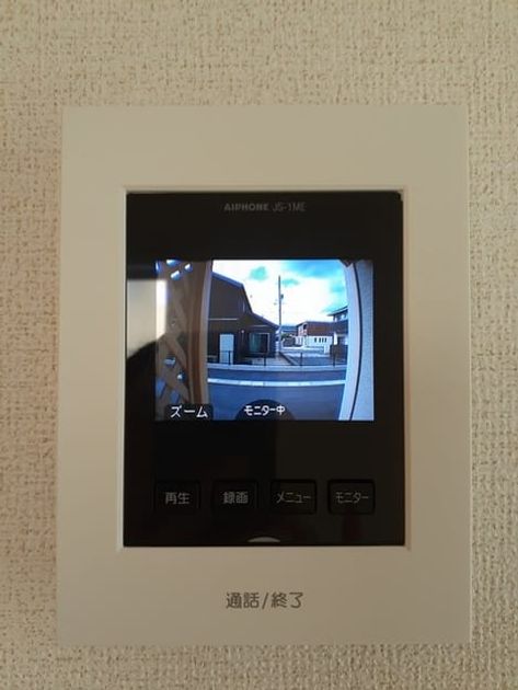 Naikan12 20221012000000 945x630