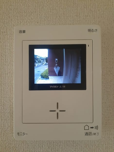 Naikan12 20230712000000