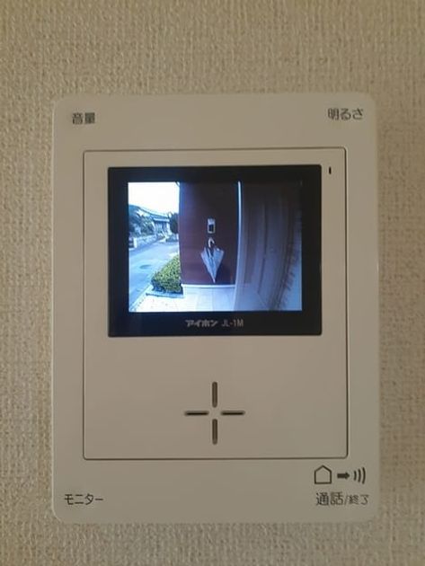Naikan12 20230712000000 945x630