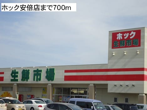 Naikan16 20140723000000