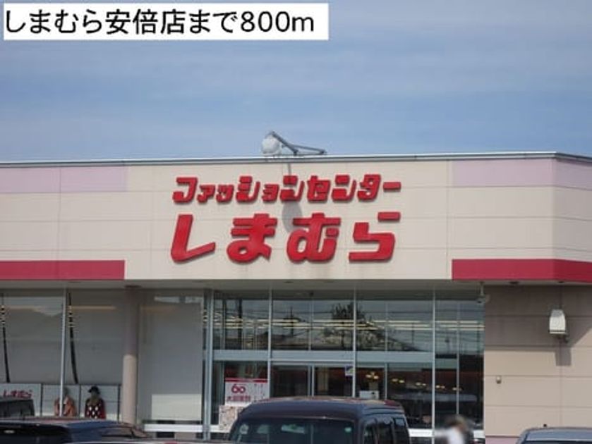 Naikan17 20140723000000 945x630