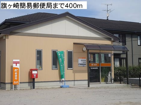 Naikan18 20140723000000