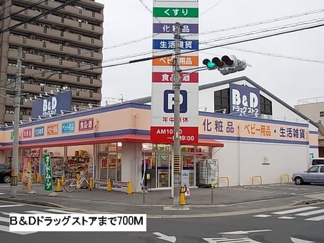 Naikan13 20160911000000