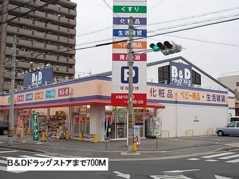 Naikan13 20160911000000 945x630