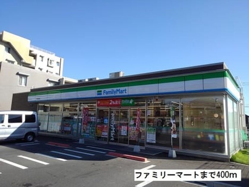 Naikan14 20191013000000 945x630
