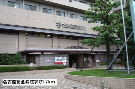 Naikan17 20160911000000