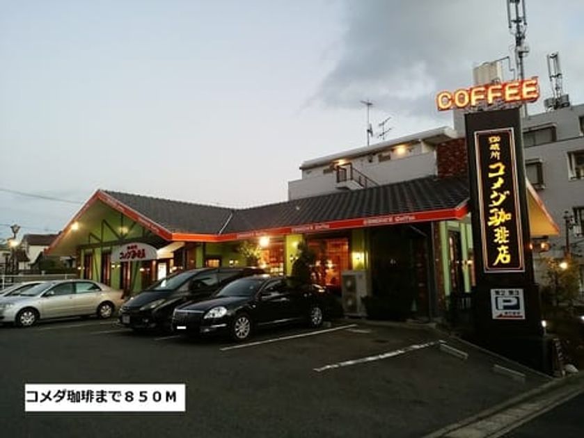 Naikan18 20160215000000 945x630