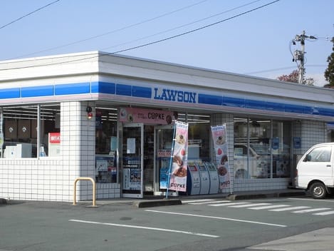 Naikan14 20210719000000