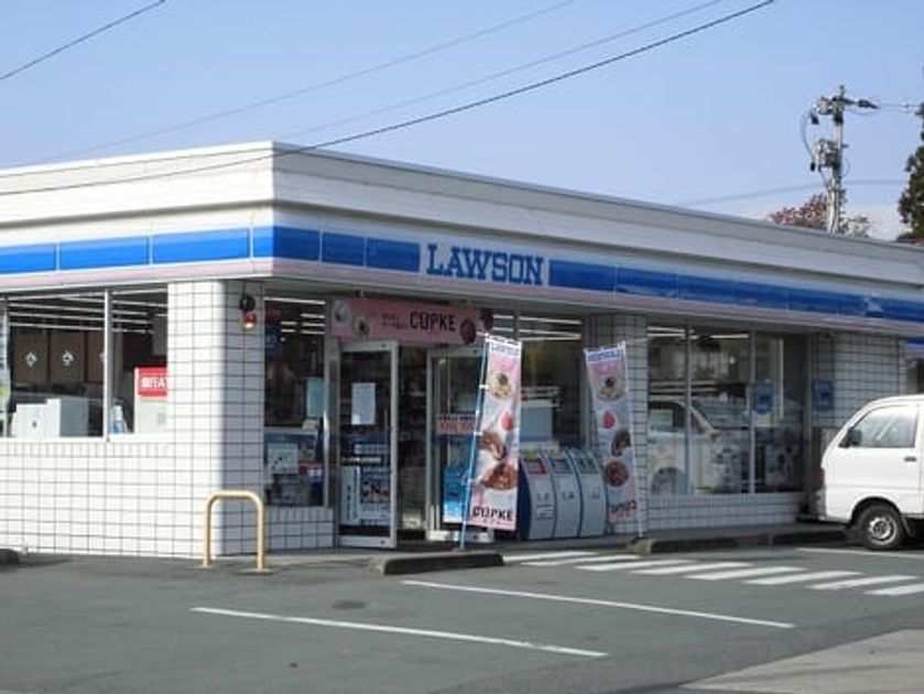 Naikan14 20210719000000 945x630