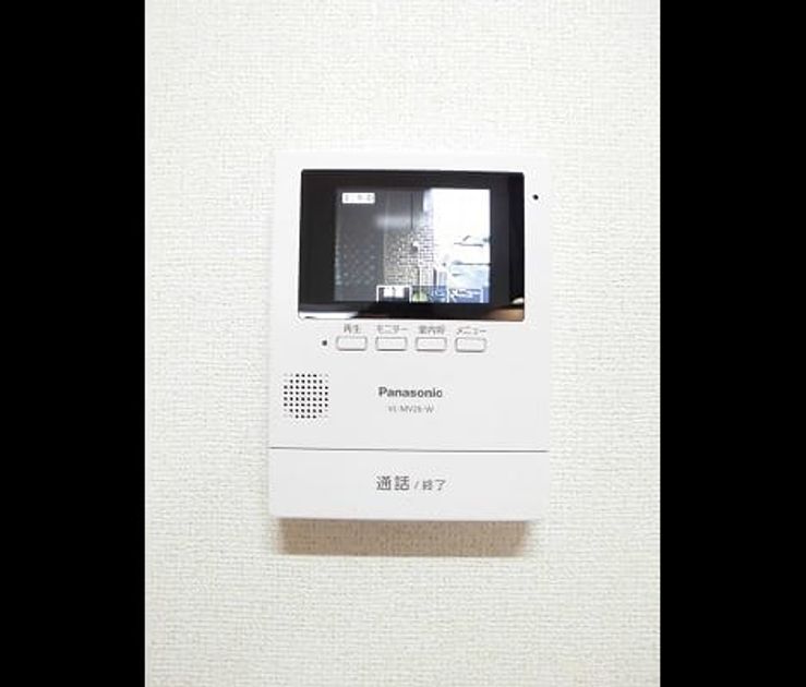 Naikan8 20220318000000 945x630
