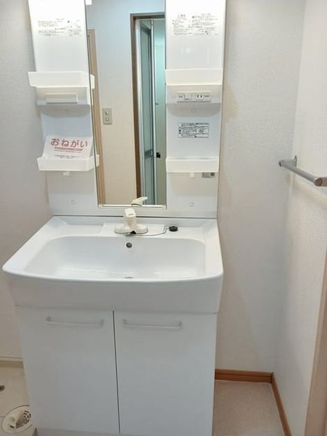 Naikan4 20241029000000 945x630