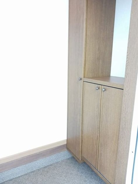 Naikan7 20241029000000 945x630