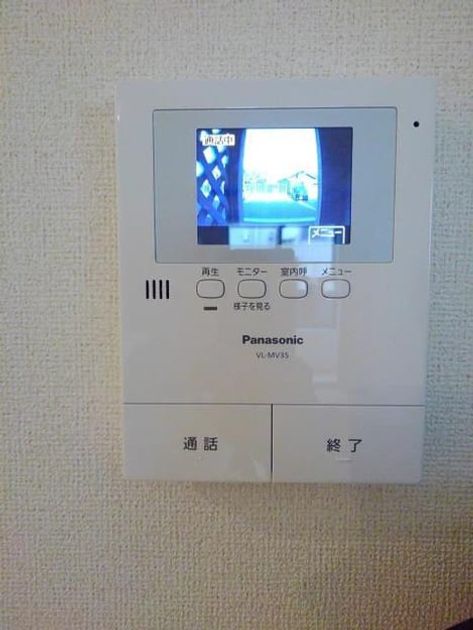 Naikan12 20200127000000 945x630