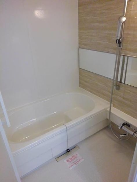 Naikan5 20200127000000 945x630