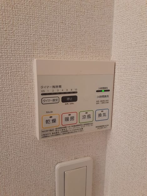 Naikan10 20260910000000