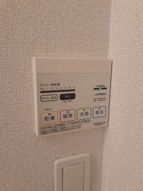 Naikan10 20260910000000 945x630