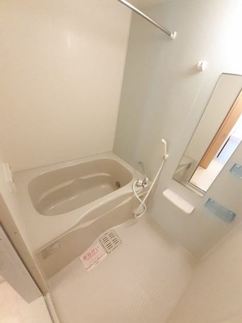 Naikan3 20240213000000 945x630
