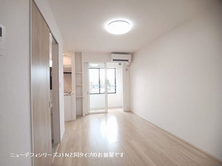 Naikan1 20261002000000 945x630