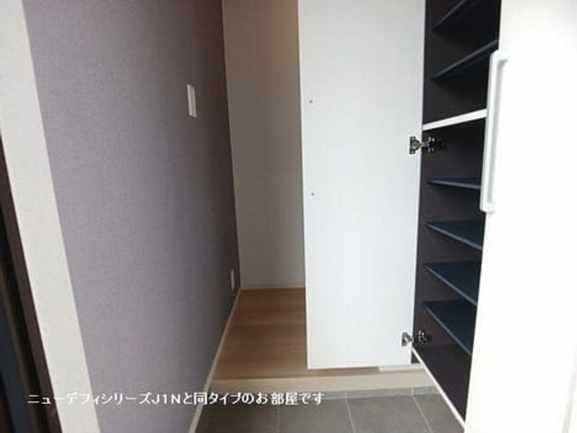 Naikan6 20261002000000 945x630