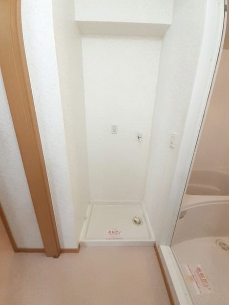 Naikan5 20210807000000