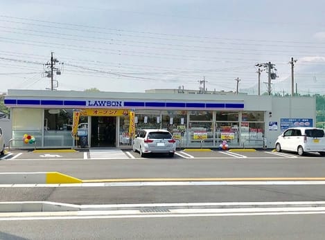 Naikan14 20210907000000