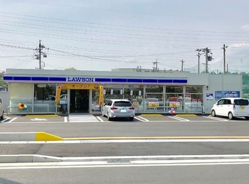 Naikan14 20210907000000 945x630